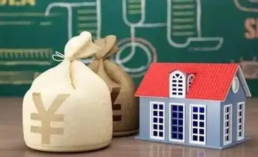 马鞍山电力封存的公积金怎么取（电力系统公积金提取）